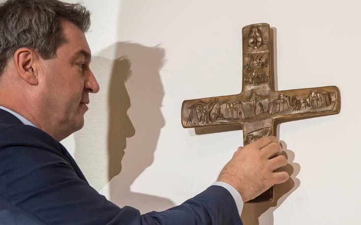 Κυβέρνηση της Βαυαρίας: Να μπουν σταυροί σε κάθε κυβερνητικό κτίριο